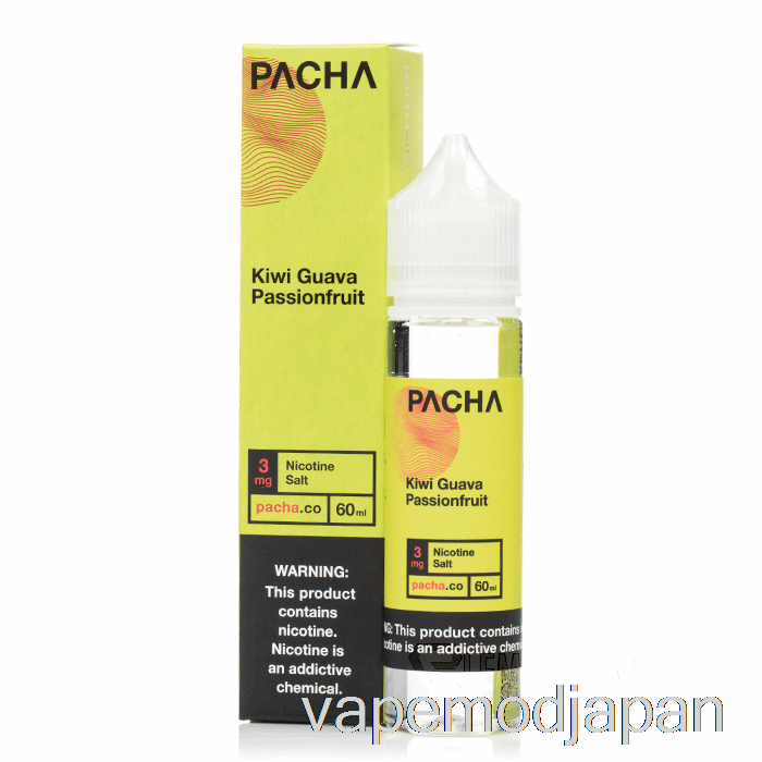VAPE MOD キウイ グアバ パッションフルーツ - パチャ - 60ml 0mg